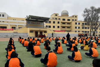 黄南州第一民族中学