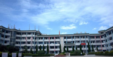 毕节市清毕中学