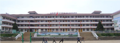 杨家湾二中