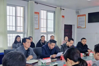 放珠中学