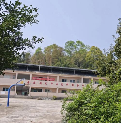 贵州省毕节市田坎彝族乡田坎中学