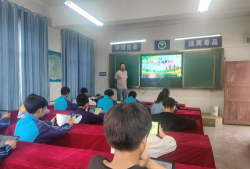 太来乡太来中学