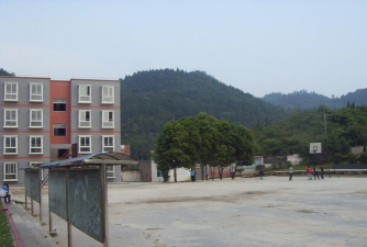 中建中学