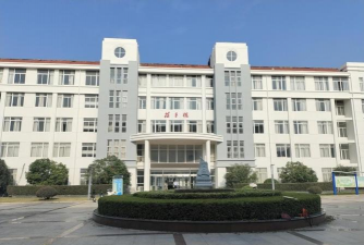 丹阳市职工学校
