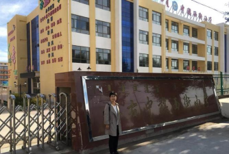 长葛市第二职业高中