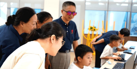 舟山市教育教学研究中心