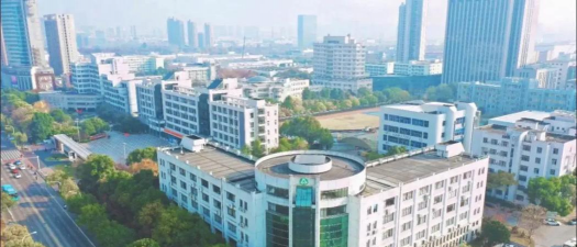 舟山市育英中等职业技术学校