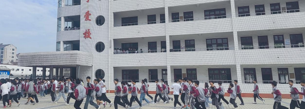 钟祥市胡集职业高中