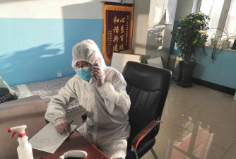 甘南职教中心