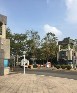 台湾中正大学