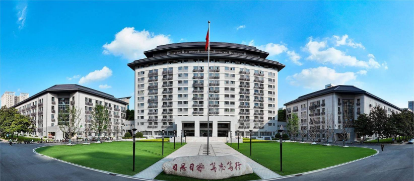 湖北大学
