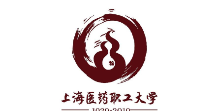 上海医药职工大学