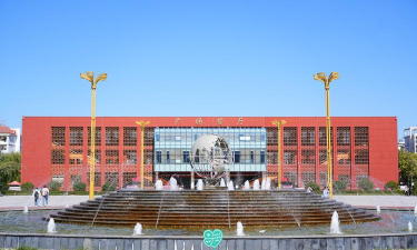 济宁艺术学校