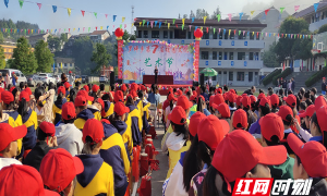 石门县罗坪乡中学
