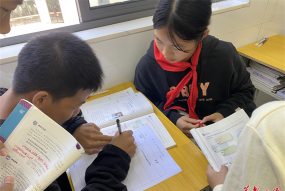 津市市第三中学