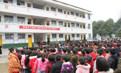 石门县磨市镇商溪中学