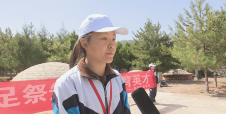左权县宏远学校
