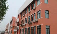 洛阳市技工学校