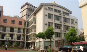 上海市逸夫职业技术学校