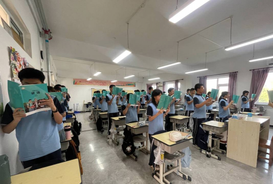 北京市博文学校