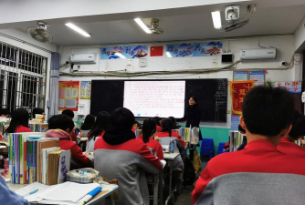 隆安县民族中学