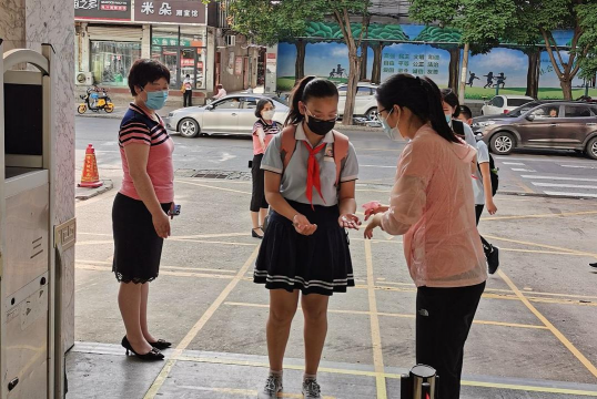 桂林市财贸管理干部中等专业学校