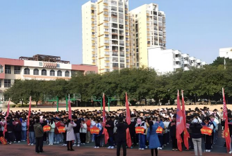 上林县城关中学