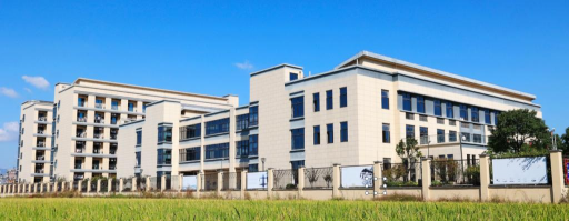 乐清柳市职业技术学校