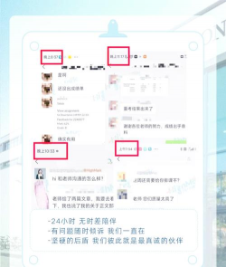 西伦敦大学