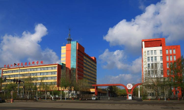 大庆石油管理局卫生学校