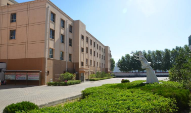 宝清县卫生职工学校