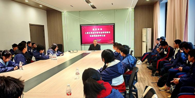 上虞职业中等专业学校