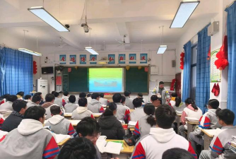 宜春市第四中学