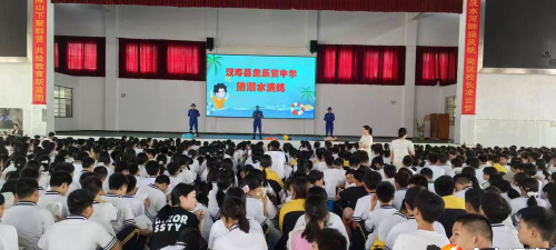 汉寿县詹乐贫中学
