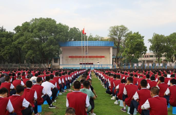 汉寿县第二中学