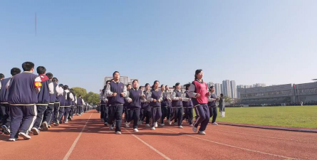 常德市鼎城区第一中学