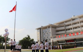 广东省粤东商贸技工学校