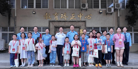武汉市司法学校
