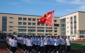 江苏扬中中等专业学校