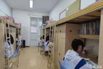 六盘水第十中学