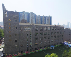 大同市盲聋职业中学