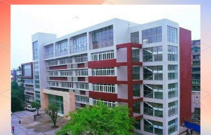 重庆市企业管理学校