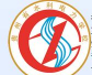 贵州水利电力学校