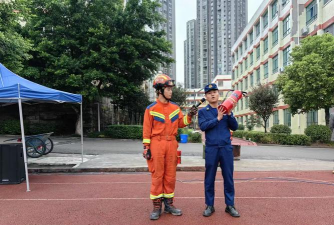 广安华蓥贤明职业技术学校