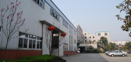 成都电焊机厂技工学校