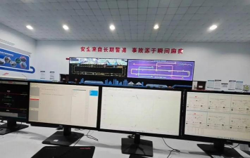 重庆高铁学校