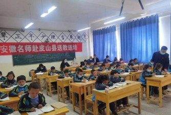 皮山县阔什塔格乡第一中学