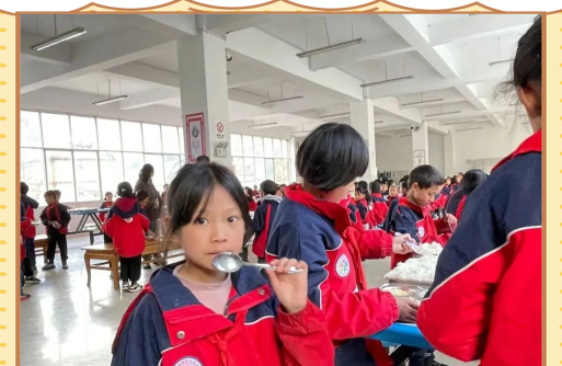 塔城学校