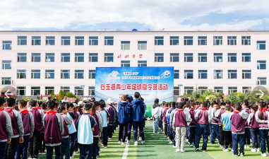 山西朔州右玉右玉中学
