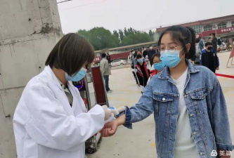 任丘市吕公堡中学